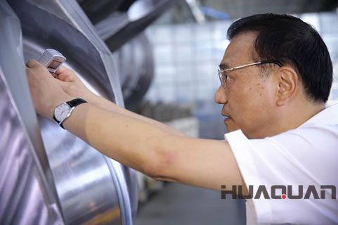 華全動力：以品質(zhì)革命為支撐，實現(xiàn)持續(xù)發(fā)展