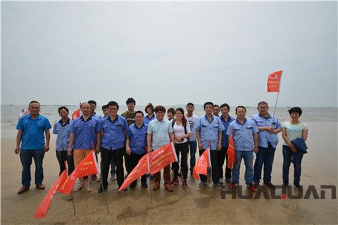 售后服務團隊在旅游