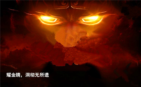 華全遠程技術，維修人員有了千里眼