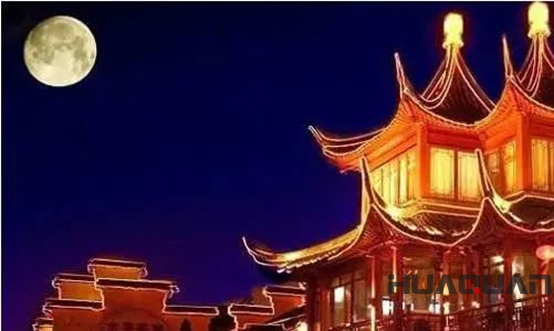 華全動(dòng)力恭祝大家元宵快樂