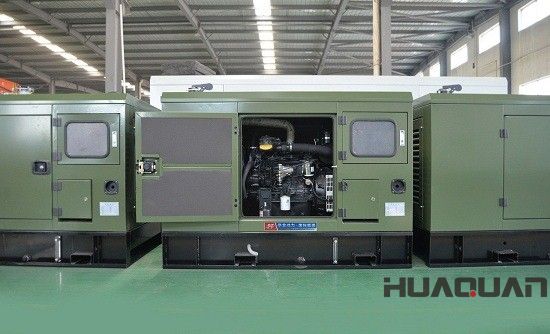 華全動力15kw柴油發(fā)電機(jī)組于1月28日發(fā)往江蘇