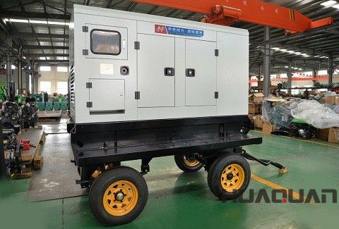 華全動(dòng)力50kw柴油發(fā)電機(jī)組于1月16號發(fā)往天津