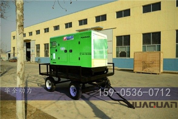 華全動(dòng)力50kw柴油發(fā)電機(jī)組于1月26號發(fā)往山西