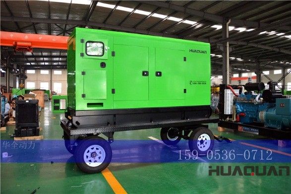 華全動(dòng)力150kw柴油發(fā)電機(jī)組于1月2號發(fā)往河北