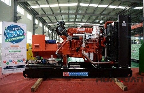  華全動(dòng)力200kw燃?xì)獍l(fā)電機(jī)組于1月15號發(fā)往山西