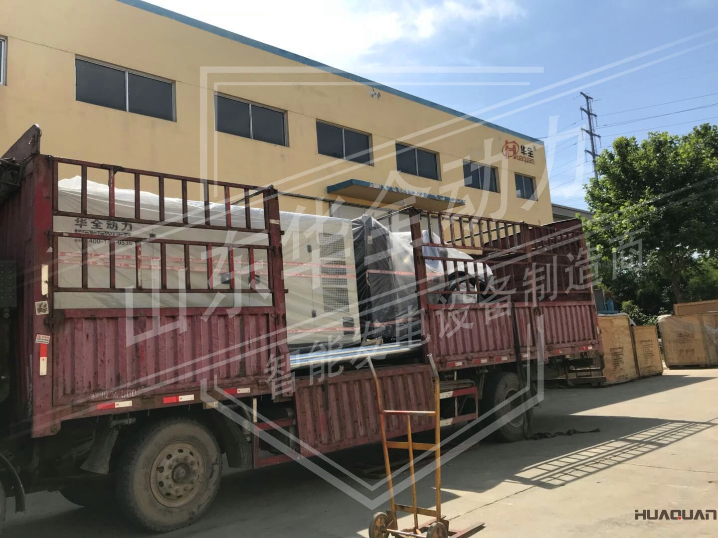 2018年4月1日華全動(dòng)力300kw靜音箱發(fā)電機(jī)組發(fā)往河北