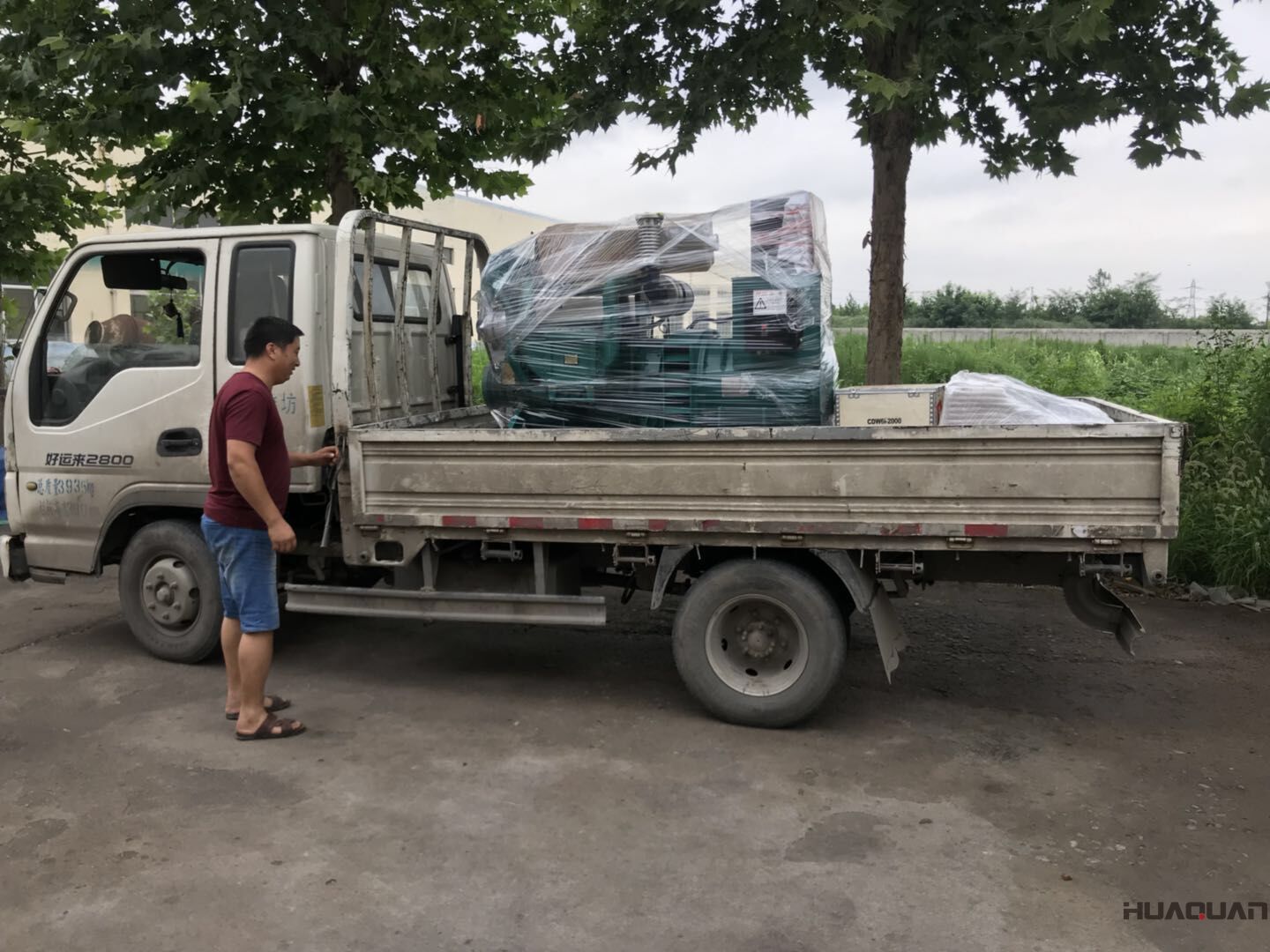 發貨了！一臺HQ50GF標配型柴油發電機組已于7月18號發往河北