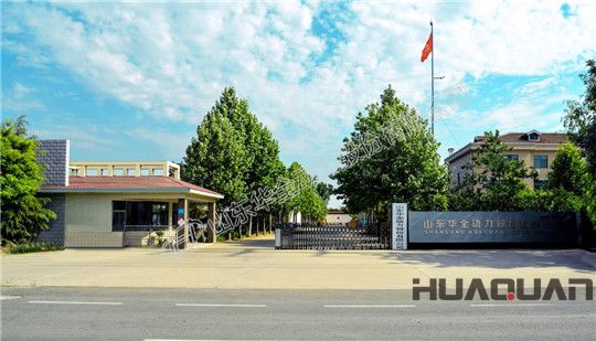 華全玉柴100kw發電機組廠家