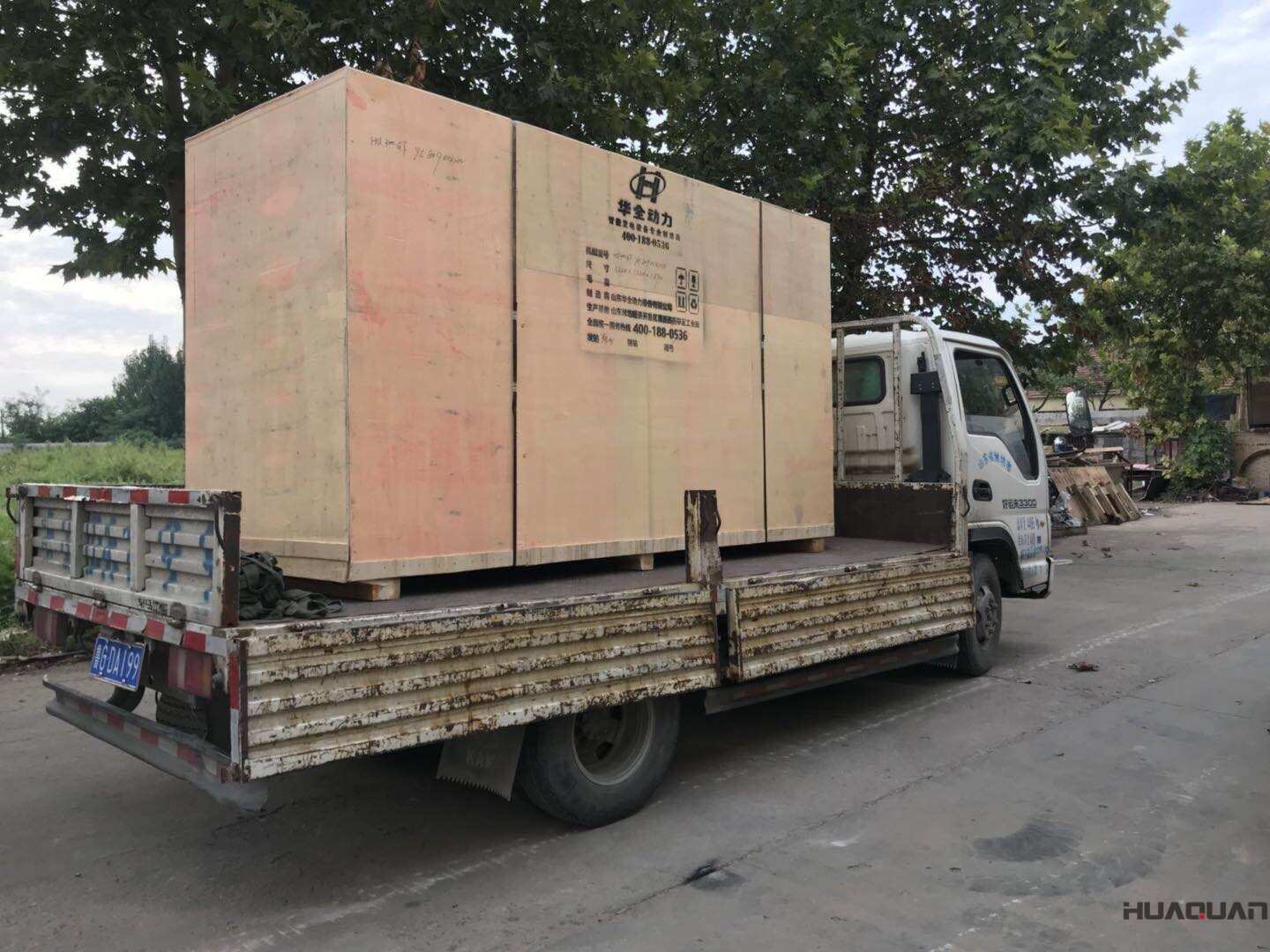 發(fā)貨了！9月5日一臺100kw靜音箱型柴油發(fā)電機(jī)組已發(fā)往山東