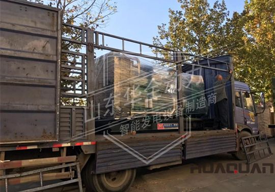 華全650kW發(fā)電機組