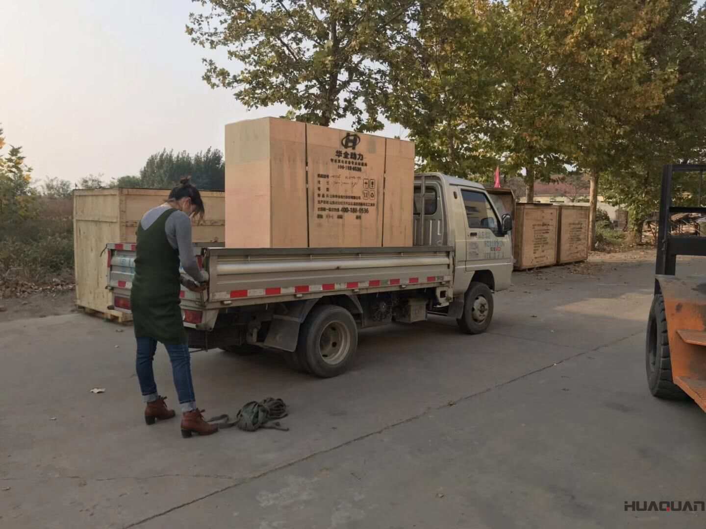 黑龍江的高先生從華全動(dòng)力訂購的800kw立柜自啟動(dòng)柴油發(fā)電機(jī)組于10月21日順利發(fā)貨