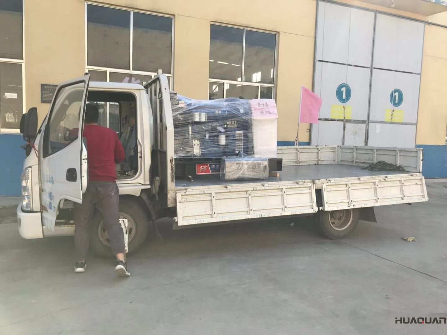 10月24日，梁先生的一臺30kw標(biāo)配柴油發(fā)電機組從華全動力順利發(fā)往內(nèi)蒙古呼倫貝爾