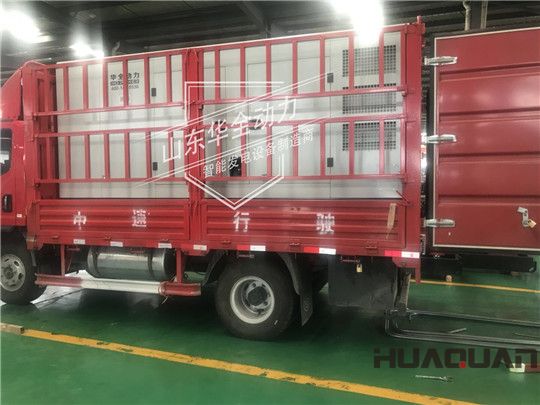 四川地震，華全支援！華全發電機組發往四川，保障電力供應