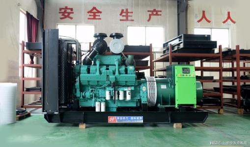 2月19日，吳先生從華全動(dòng)力采購(gòu)的20kw含棚移動(dòng)拖車柴油發(fā)電機(jī)組成功發(fā)往河北省