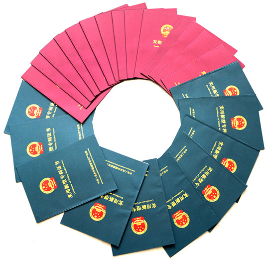 華全有60多項 專利