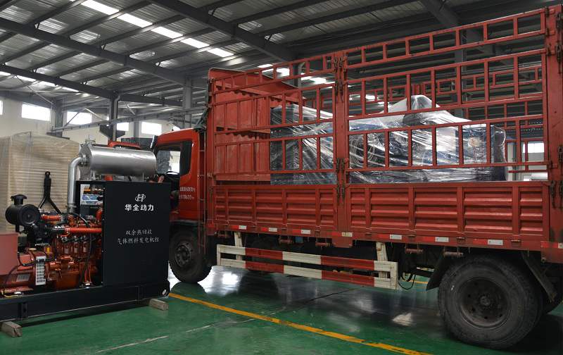 華全動(dòng)力80kw、200kw、250kw四保護(hù)發(fā)電機(jī)組已于3月14日發(fā)往山東省