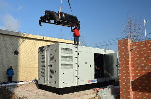 王先生3月26日從華全動力訂購的50kw靜音箱發(fā)電機組于當(dāng)天發(fā)往山東省