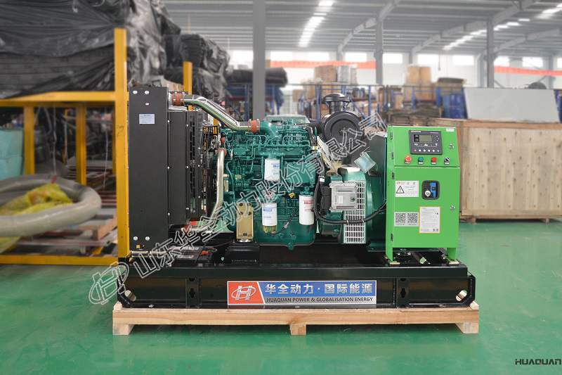 王先生4月1日從華全動力自提了一臺18kw標(biāo)配柴油發(fā)電機組