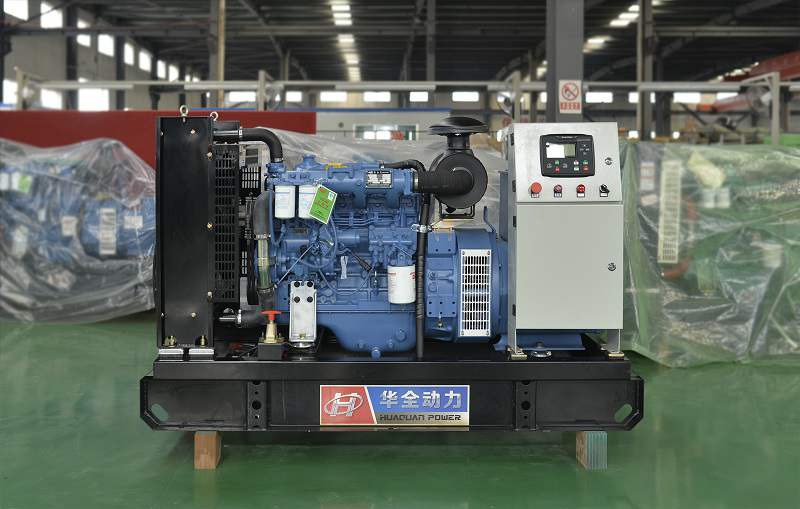 王先生從華全動力采購的30kw柴油發電機組于4月9日發往廣東省