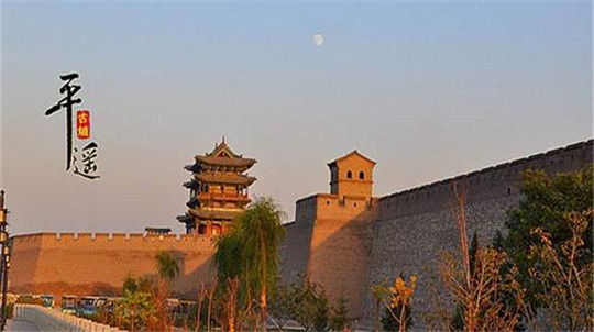 與平遙古城氣質相當?shù)?華全500kw玉柴發(fā)電機組運往山西！