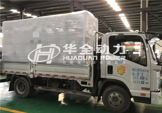 大雪紛飛滿長春，無懼嚴寒穩供電！華全發電機組已發貨!