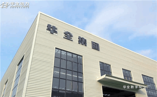 華全強化管理，智能巡檢，確保發電設備溫暖度冬！