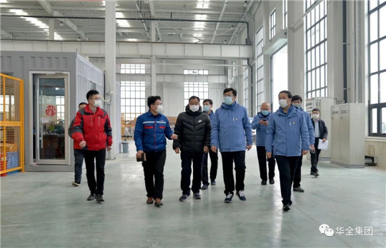 華全總經(jīng)理趙立增陪同山東省“四進(jìn)”工作組參觀廠區(qū)