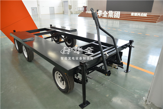 華全200kw靜音發(fā)電機(jī)組專用六輪移動(dòng)拖車