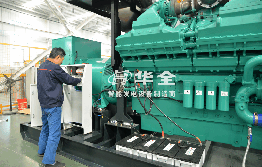 趕訂單搶份額拓市場(chǎng)！春節(jié)上班 天，華全迎來生產(chǎn)熱潮！