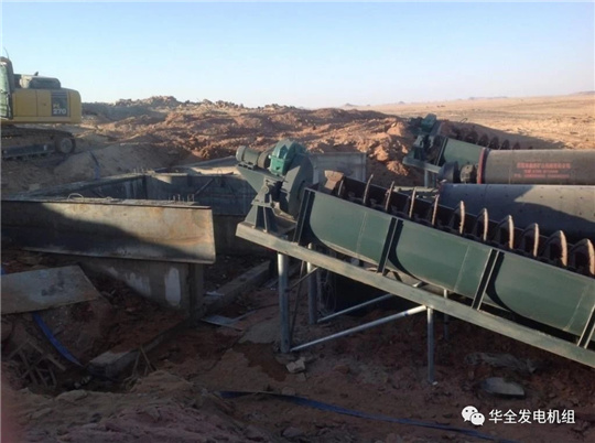 華全智能遠(yuǎn)程運(yùn)維發(fā)電機(jī)組，為礦產(chǎn)開采公司量身打造