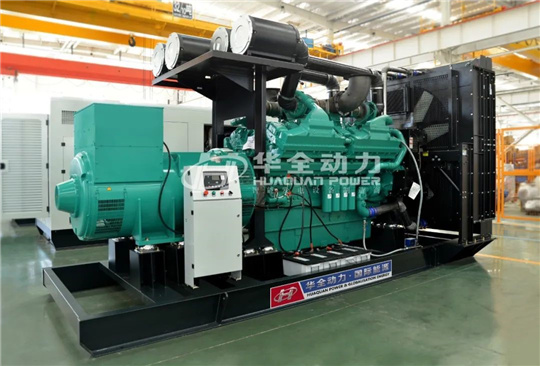 華全康明斯遠(yuǎn)程操控發(fā)電機(jī)組