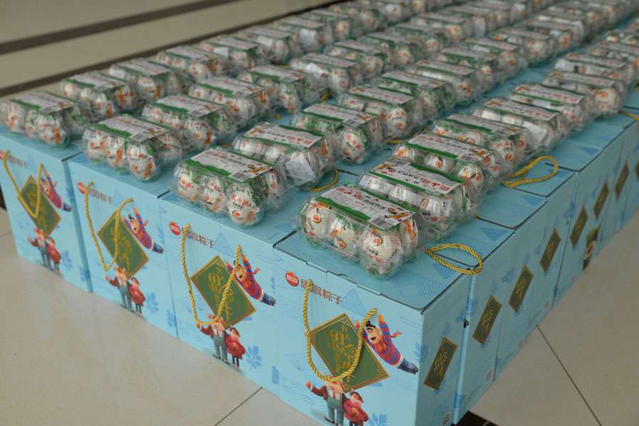 華全集團發(fā)放2021端午節(jié)福利