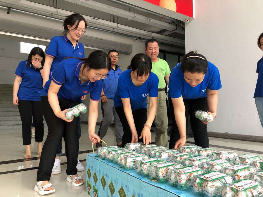 華全集團為員工發(fā)放端午節(jié)福利，愿大家安康