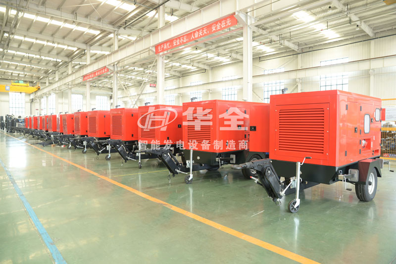  華全動力作為一家專業研制生產應急電力設備、鋰電池儲能設備和防汛水泵設備的 高新技術企業