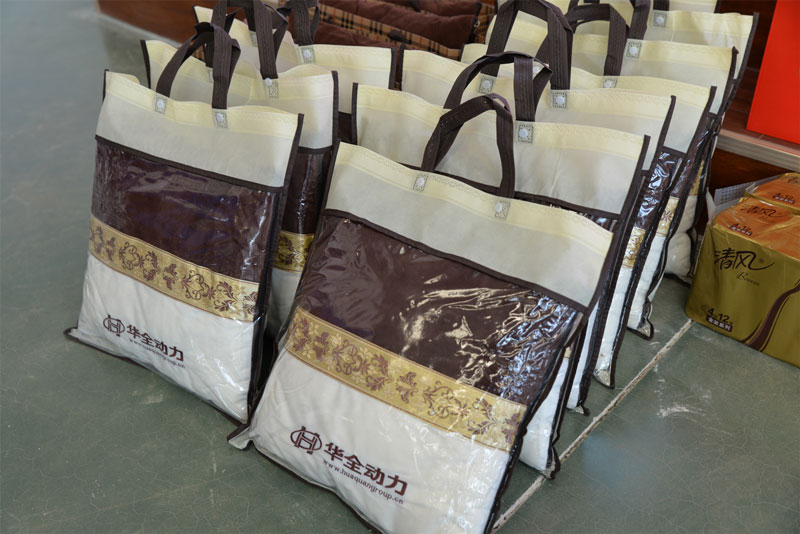 華全集團準備的節日禮物