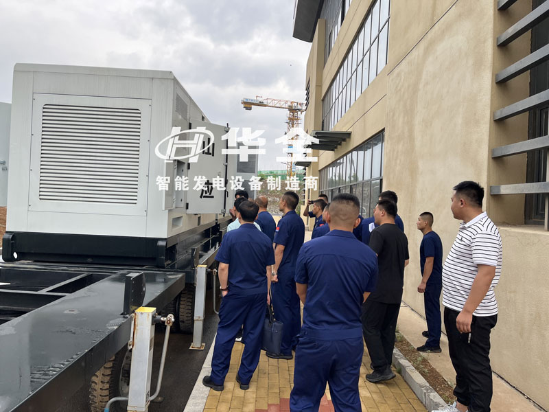 加強(qiáng)發(fā)電設(shè)備巡檢，筑牢電力安全防線！華全電力巡檢服務(wù)隊(duì)走進(jìn)山東省應(yīng)急管理廳