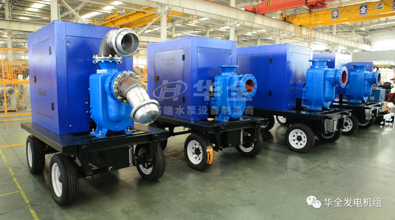 臺風過境往往伴隨著強降雨天氣，請?zhí)崆斑x購華全防汛應(yīng)急水泵機組