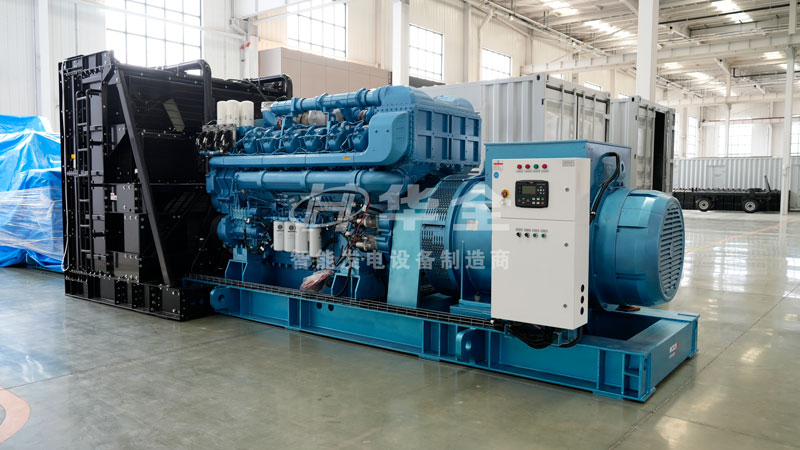 華全2000千瓦集裝箱發(fā)電機(jī)組