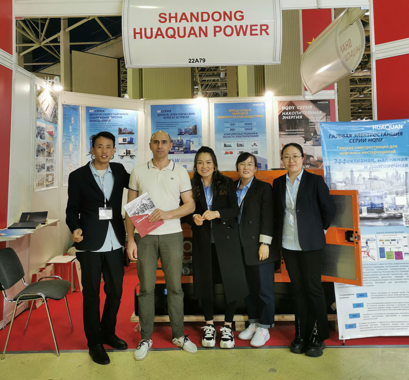 相約俄羅斯，共赴電力展！華全集團參展2023年俄羅斯莫斯科電力展覽會