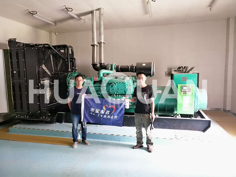 馬爾代夫500kW發(fā)電機組電站項目