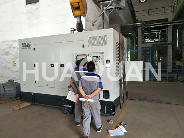 挪威550kW發(fā)電機組電站項目