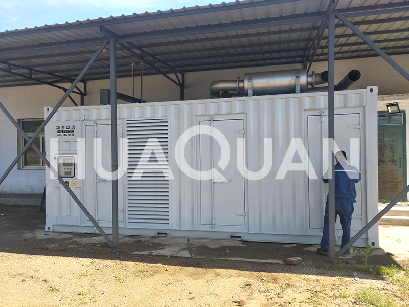 秘魯650kW發電機組電站項目